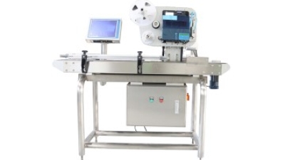 Efficient and Accurate Weighing and Labeling Solution.jpg