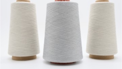 Silver Cotton Anti-Static Anti-Bacteria Blended Yarn.jpg