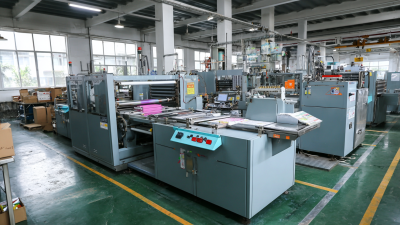 Exploring the Advantages of Packing Box Making Machine for Improved Production Efficiency