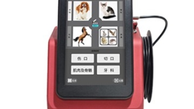 ECI-L430&230 Veterinary Laser Therapeutic Apparatus 1.jpg