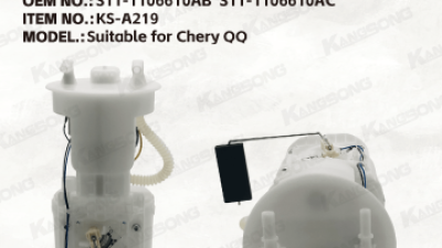 S11-1106610AB