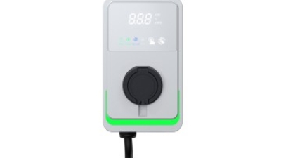 UES1 ev charger socket white.jpg