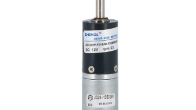Planetary Gearbox DC Motor.jpg