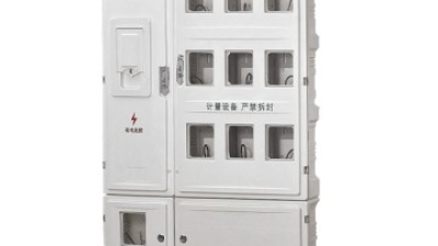 TY-SXD2-9B single-phase nine-digit electricity meter box