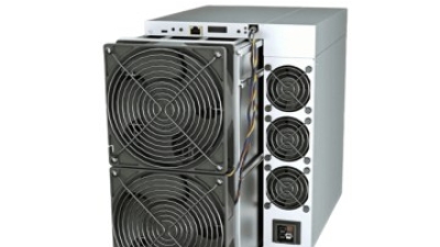 Bitmain Antminer S21+ Bitcoin Miner With Power Supply