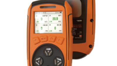 4 в 1 портативный детектор газа экран BTYQ-Z4 серии