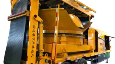 Rotary Cutting Machine01.jpg
