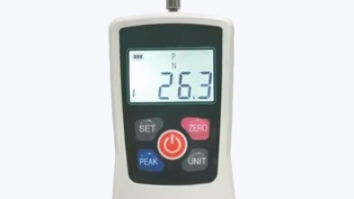 Mini Digital Push-Pull Force Gauge With High-efficiency