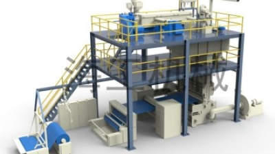 PP-Spunbond-Nonwoven-Fabric-Machine1.jpg