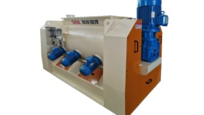 High-Efficiency-Vertical-Ribbon-Mixer.jpg