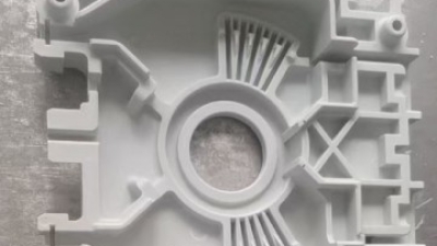 BMC Compression Molding.jpg