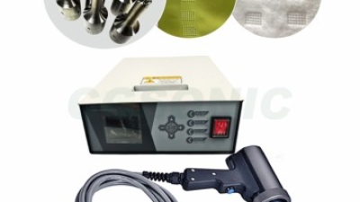 Ultrasonic handheld spot welding system (1).jpg
