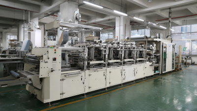 What is a Bag Bottom Folding Machine and How Does It Revolutionize Packaging?