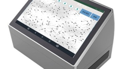 ECI-400S Sperm Quality Analyzer 1.jpg
