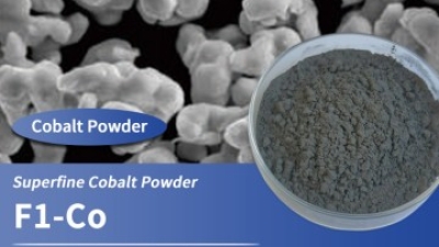 sagwell pure cobalt powder.jpg