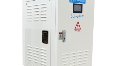 Marine Inverter.jpg