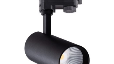 Modern track light fixtures.jpg