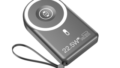 1-5000mah wireless power bank.png