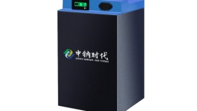 battery for  e-motorcycle  (3).jpg
