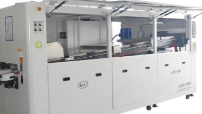 Dual Lane Wave Oven XMS-350 (4).jpg