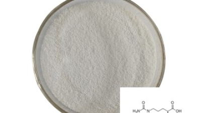 Citrulline.jpg