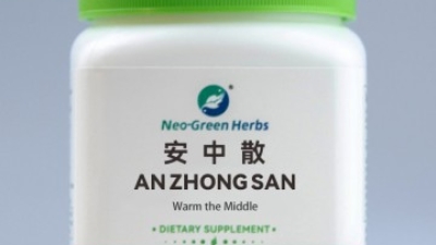 formula-herb-capsules_p-15.jpg