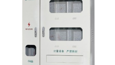 Zhejiang stainless steel three-phase four-digit (direct entry)