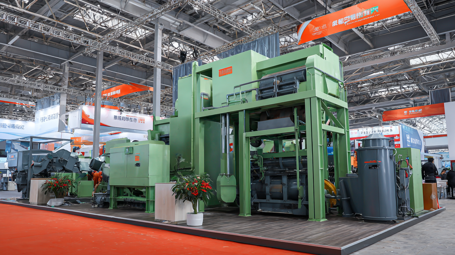 Unveiling Industry Trends and Innovations in Scrap Metal Shredders at the 138th Canton Fair 2025