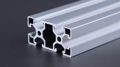 Exploring the Growth Potential of Aluminum T Profile at the 138th Canton Fair in 2025
