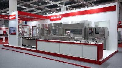 Exploring the Future of Dough Mixers at China's 138th Canton Fair 2025: Industry Insights and Trends