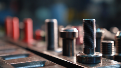 Unveiling the Future of Cold Forged Components at the 2025 China Import and Export Fair