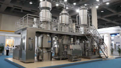 Exploring the Future of Powder Mixer Machines at the 138th Canton Fair 2025: Industry Insights and Innovations