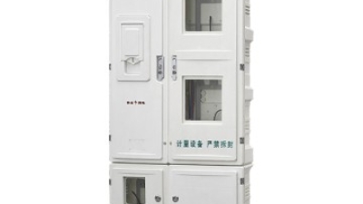 TY-SXS2-2D three-phase two-digit electricity meter box