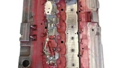 Automotive Injection Mold 1.jpg