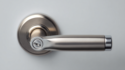 Exploring Innovations in Aluminum Door Handle Trends at the 138th Canton Fair 2025