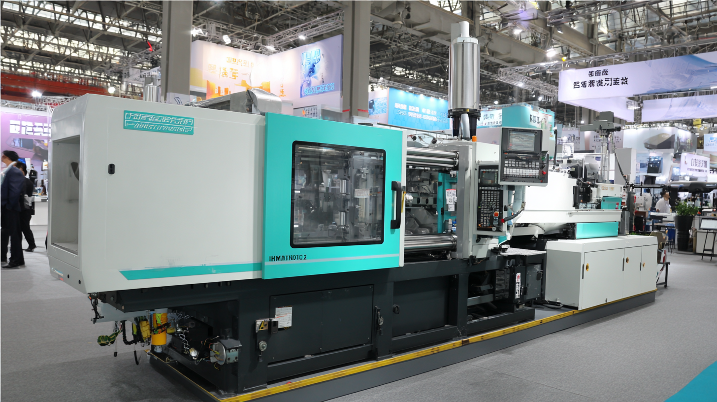 Exploring Injection Molding Machine Innovations at the 138th China Import and Export Fair 2025