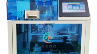 The Future of Sample Preparation How Automated Coverslippers Revolutionize Lab Efficiency