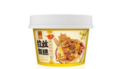 220ml拉丝甄糕3.jpg
