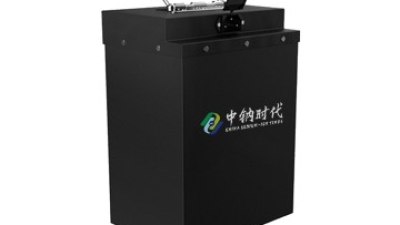 72v electric bike battery.jpg