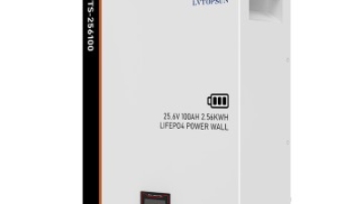 LVTS-256100 Residential Photovoltaic Energy Storage Lithium-Ion Battery (1).jpg