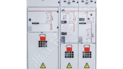 Ring main unit