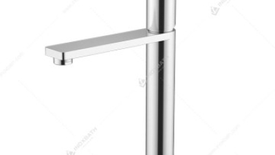 high basin mixers IN-H2023-1 (1).jpg