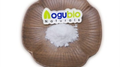 aogebio Nicotinic Acid (Niacin)