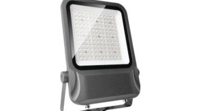 Ceramic Substrate COB SMT light source Floodlight.jpg