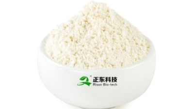 Naturally fermented resveratrol(1)