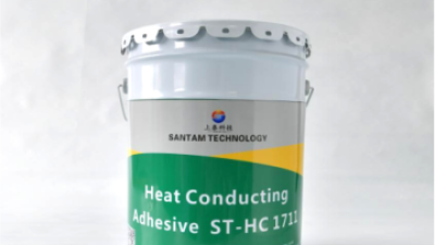 ST-HC 1711.jpg