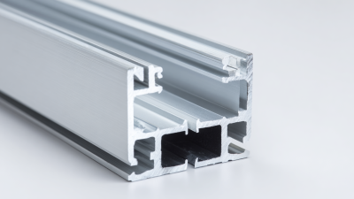 Exploring the Versatility of Aluminum Profiles Bracket in Modern Construction Solutions