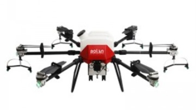 Sprayer-Drone-30L-Agriculture-UAV-Fumigation-Drones-Pesticides-Crop-Spraying4.jpg