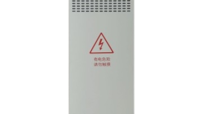 配电箱 (2).jpg