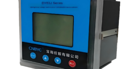 BY75 Series Reactive Power Compensation Controller Low Voltage Distribution Automatic Reactive Power Compensation Controller 400V